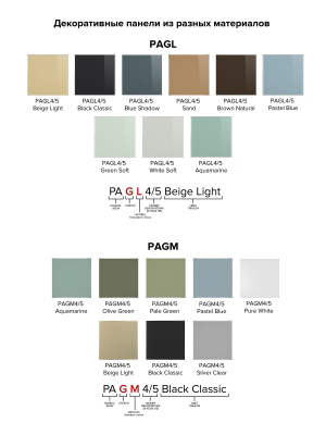 Вентилятор накладной AEON D100 обр.клапан MRH DICITI