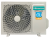 Инверторный кондиционер BLACK CRYSTAL DC Inverter AS-07UW4RYDTG00B