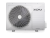 Инверторная сплит-система серии SKY Inverter XGI-SKY35RHA (комплект)
