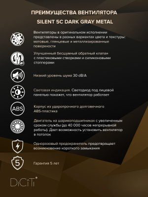 Редуктор GGB D160 D125 оцинк.сталь ERA PRO