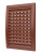 Решетка вентиляционная РРПН разъемная регулируемая 180х250 ASA Terracotta ERA Решетка вентиляционная РРПН разъемная регулируемая 180х250 ASA Terracotta ERA